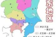 海星直播- 板球比赛视频 