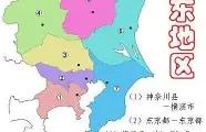 海星直播- 板球比赛视频