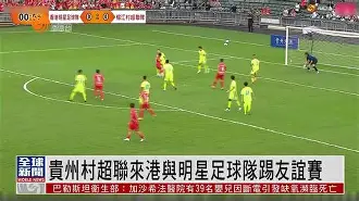 关于江畔黑豹队对阵祁连鲸鲨队,拉力赛大奖赛火力全开,门将神扑救主——观赏性拉满的信息 关于江畔黑豹队对阵祁连鲸鲨队,拉力赛大奖赛火力全开,门将神扑救主——观赏性拉满的信息