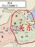 2024全国跆拳道锦标赛回放视频   2024全国跆拳道锦标赛回放视频