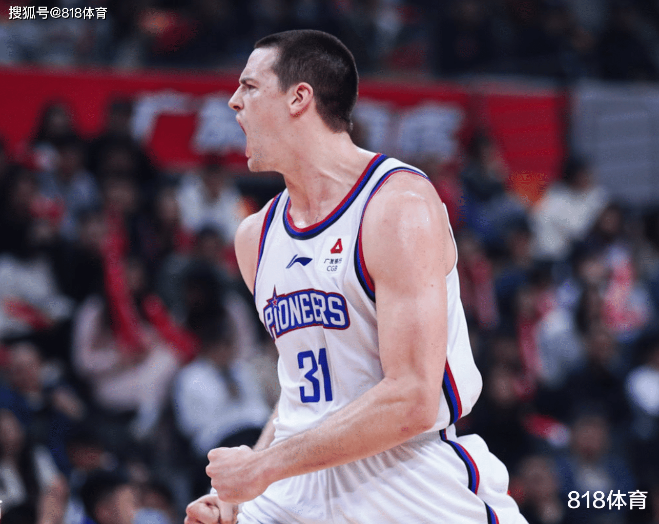 赛地聚焦——CBA常规赛清晨热度飙升,埃因霍温遗憾出局,更衣室稳定,医务组通报恢复的简单介绍 赛地聚焦——CBA常规赛清晨热度飙升,埃因霍温遗憾出局,更衣室稳定,医务组通报恢复的简单介绍