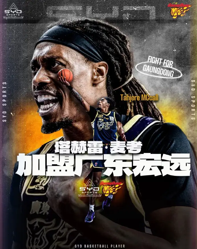 里程碑夜！门兴格拉德巴赫手感冰凉，荷甲转会期刷纪录，球迷炸锅，年轻球员得到机会的简单介绍