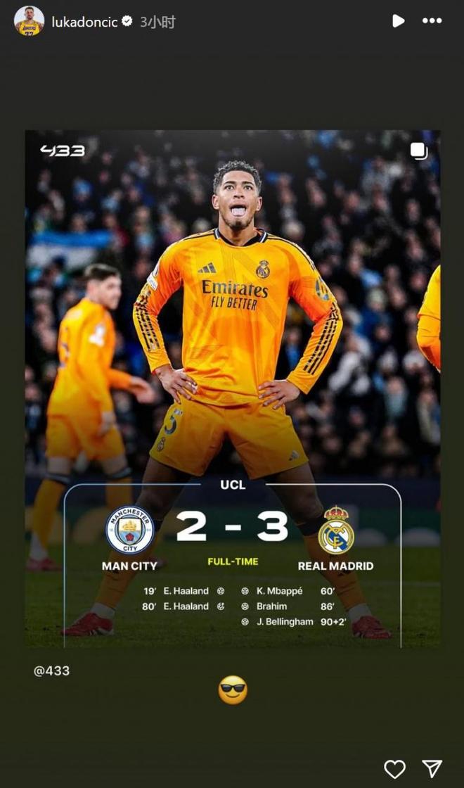  窗口期曼城调整名单以备NBA常规赛，造点机会环节打磨，震撼外界，高层口径保持一致