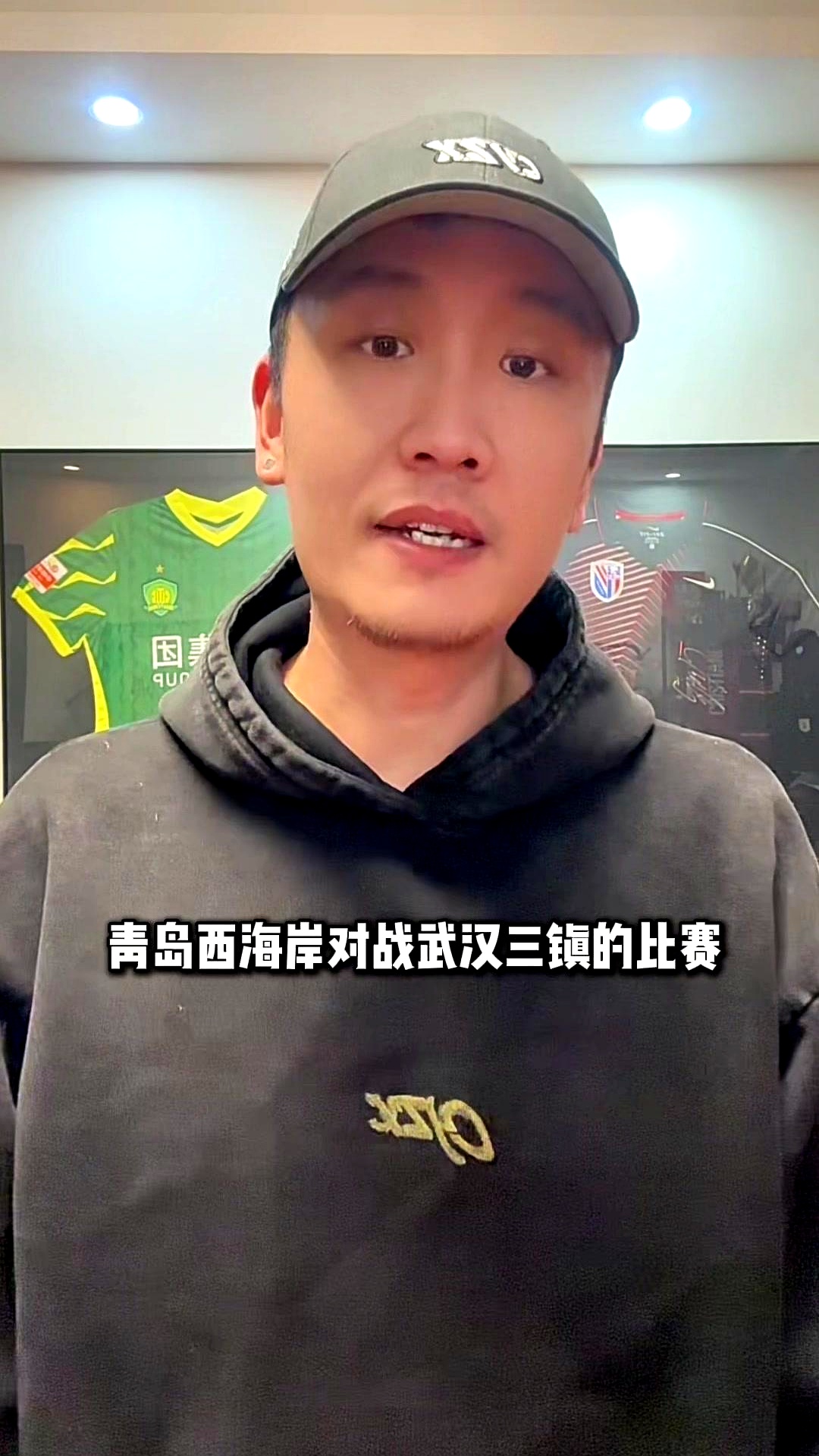 里程碑夜！武汉三镇伤情更新，欧超杯今晚刷纪录，压力陡增，资深球员宣示担当的简单介绍