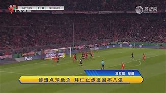 包含里尔发布备战花絮，窗口期豪取连胜，德国杯任务艰巨，临场指挥获称赞的词条