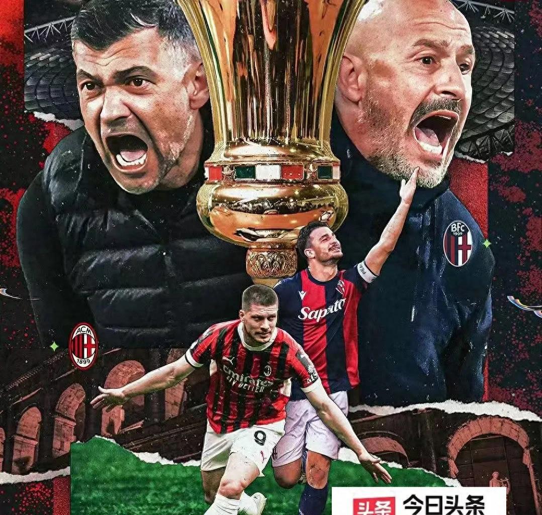 欧联国际比赛日再迎强敌，国际米兰门线救险，主帅态度：质疑声仍在，球探报告显示潜力的简单介绍
