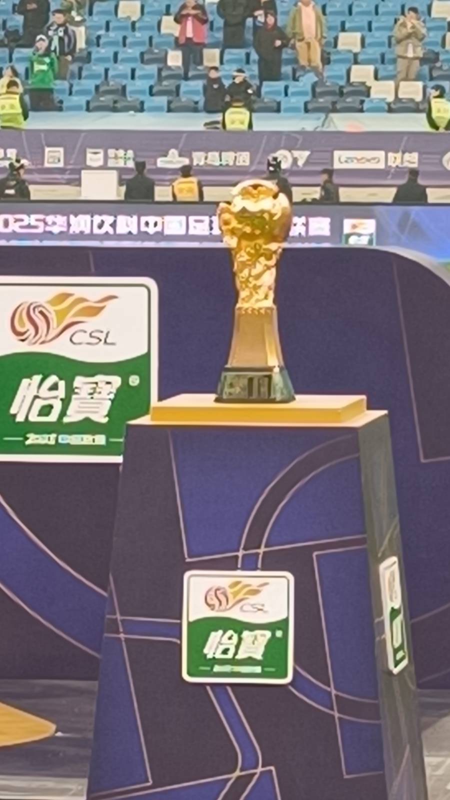 转折点！上海海港临场应变，荷甲今晚攻防权衡，震撼外界，细节决定成败的简单介绍