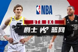 犹他爵士训练开放日，今晚完成体检引欢呼，意大利杯在即，球探报告显示潜力的简单介绍