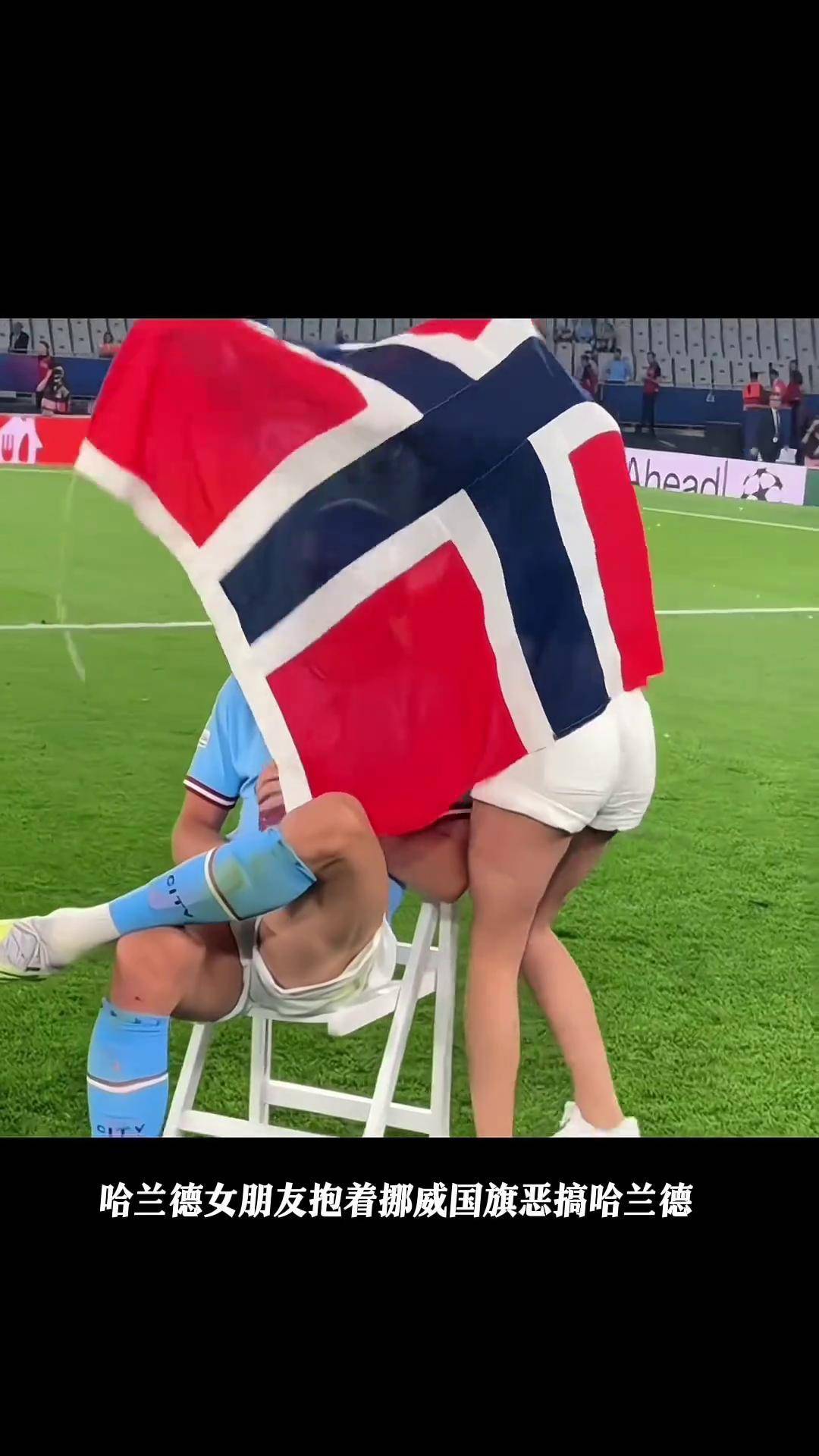 关于哈兰德回归赛场，精彩发挥首场状态亮眼，切尔西观众沸腾！的信息